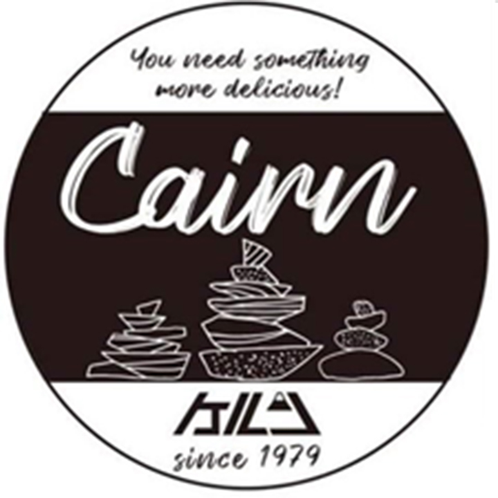Cafe Cairn（カフェ・ケルン）