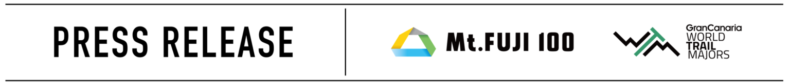 Mt. FUJI 100 is coming back in 2025 with new 40km run, “ASUMI40k” / MF ...