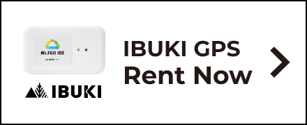 IBUKI GPS Optional Rental