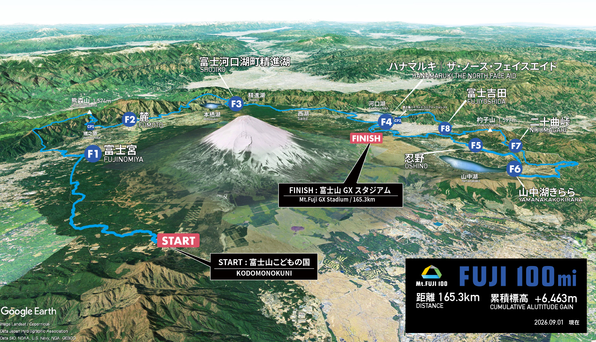 Mt.FUJI 100 2026 FINISHER Mサイズ COURSE MAP｜RACERS｜Mt.FUJI 100